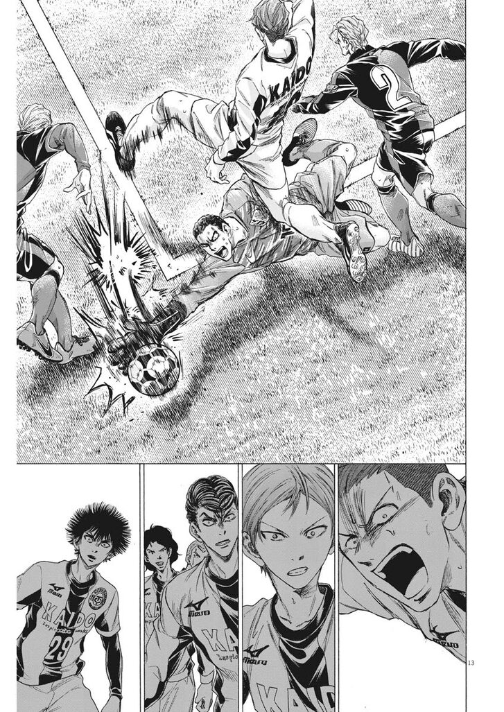 Ao Ashi, Chapter 260 image 14